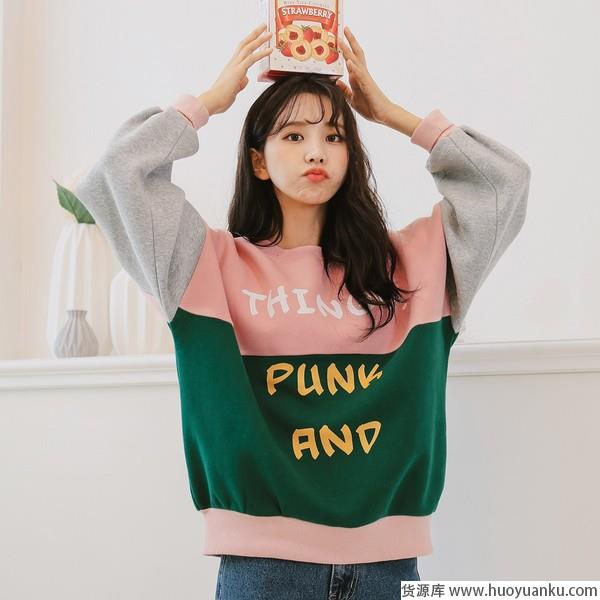 挑选卫衣而已何必太认真-第9张图片-货源库 挑选卫衣而已何必太认真-第9张图片-货源库