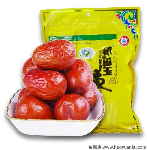 等你到了我这个年龄就会知道-第1张图片-货源库