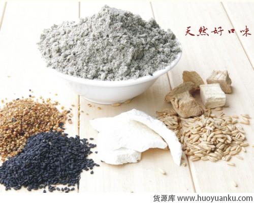 等你到了我这个年龄就会知道-第4张图片-货源库