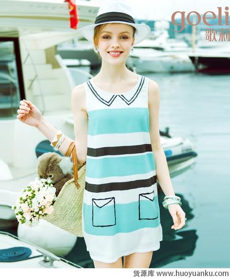 雨过天晴就会有彩虹-第2张图片-货源库