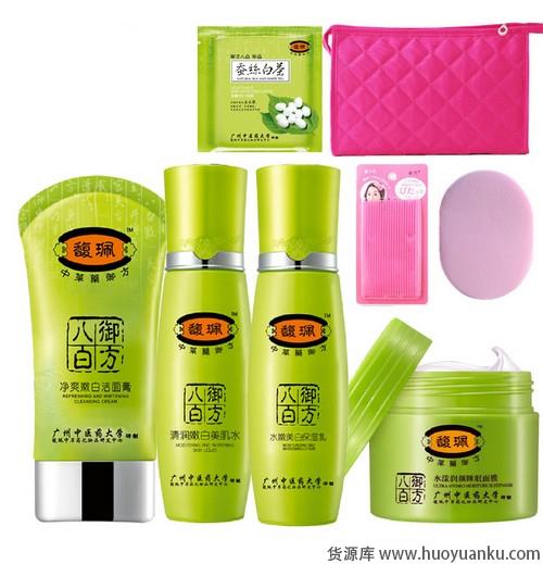 长假出行旅行的衣衣-第15张图片-货源库 长假出行旅行的衣衣-第15张图片-货源库