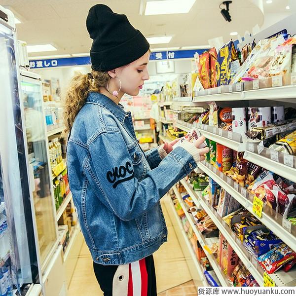 不负春光不负卿,最是深情牛仔时分-第6张图片-货源库 不负春光不负卿,最是深情牛仔时分-第6张图片-货源库