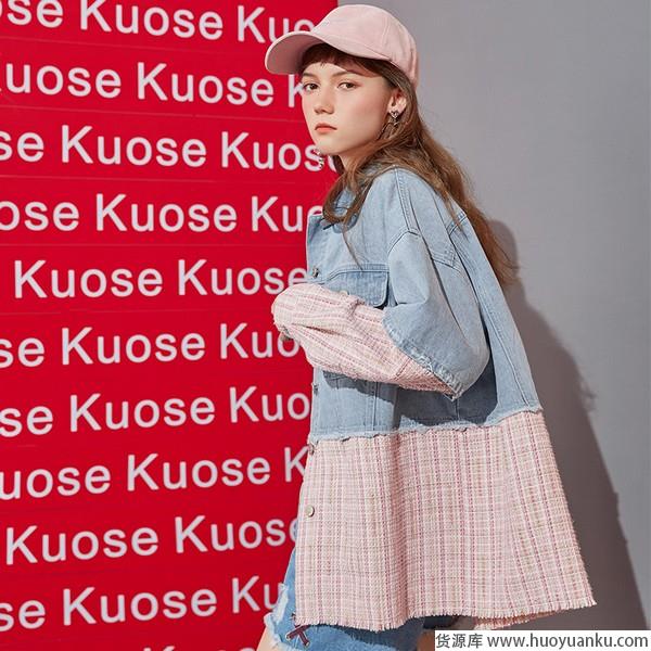 杏梢作意已撩春，风景秀无边-第8张图片-货源库