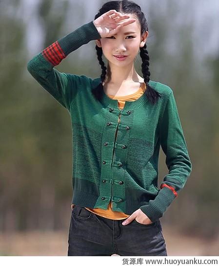 初秋这样穿最有范-第9张图片-货源库