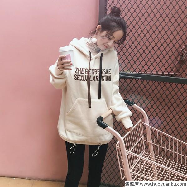 青春激情常青，非卫衣不OK-第5张图片-货源库