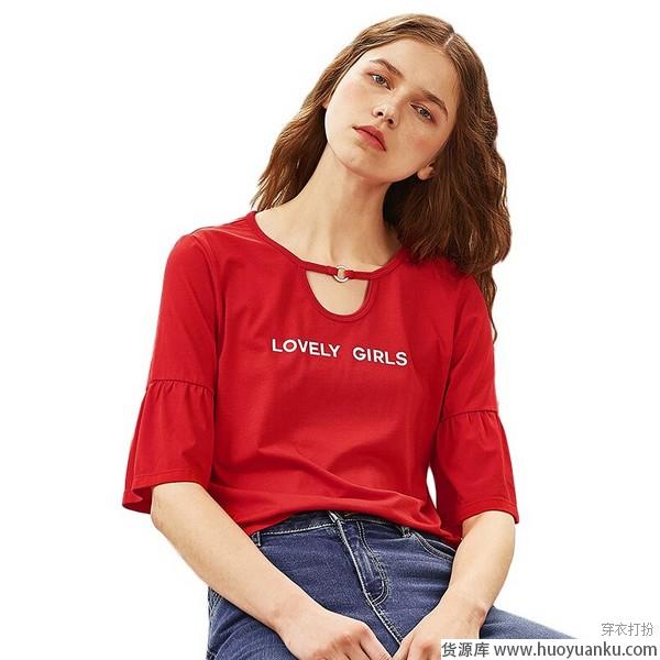 抢占C位，心机衣领T恤毫不费力赢很大-第10张图片-货源库