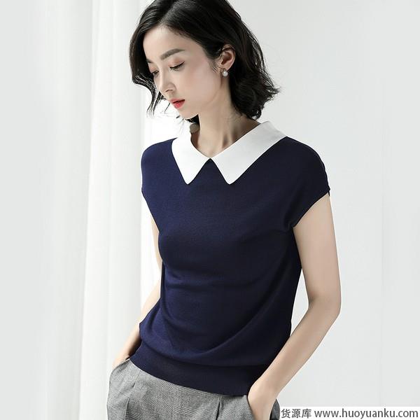 小翻领职场的秘密武器-第4张图片-货源库