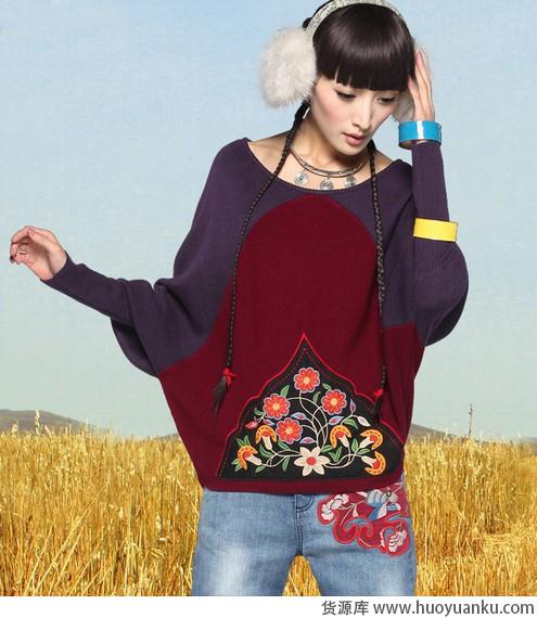 毛衣与羽绒服必败款不畏寒-第11张图片-货源库 毛衣与羽绒服必败款不畏寒-第11张图片-货源库