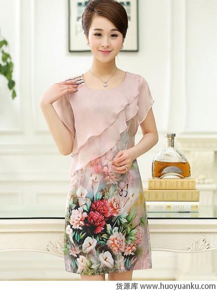 三款盘发打造夏日清爽造型-第14张图片-货源库