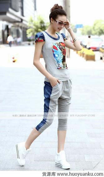 活力一下享瘦一夏-第5张图片-货源库