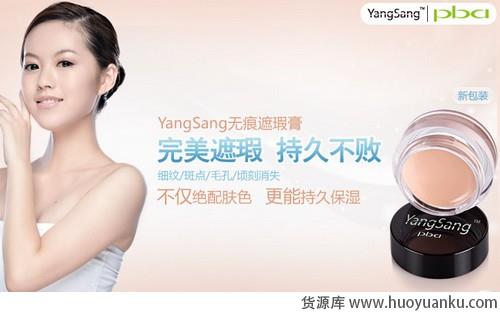 2012秋冬彩妆新趋势-第1张图片-货源库 2012秋冬彩妆新趋势-第1张图片-货源库