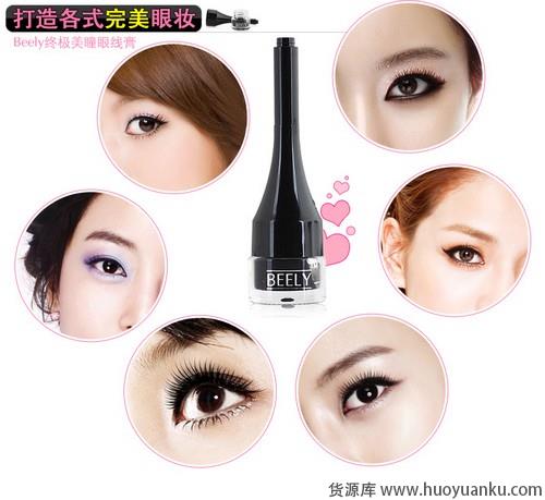 2012秋冬彩妆新趋势-第13张图片-货源库 2012秋冬彩妆新趋势-第13张图片-货源库