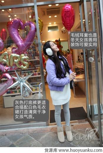 简单大方毛衣裙-第3张图片-货源库