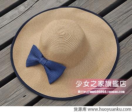 戴顶草帽靓丽出游-第14张图片-货源库