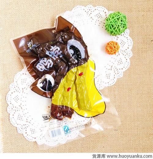 端午节吃货福利-第1张图片-货源库