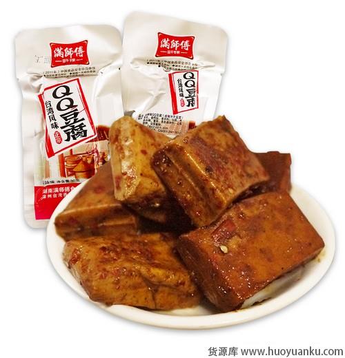 端午节吃货福利-第3张图片-货源库