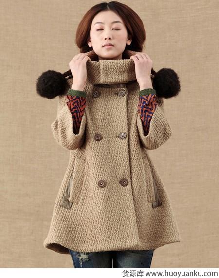 祝我生日快乐-第15张图片-货源库 祝我生日快乐-第15张图片-货源库