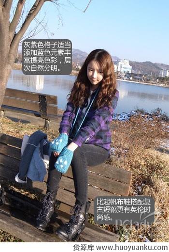 毛料格子衫带你走出黑白季-第1张图片-货源库