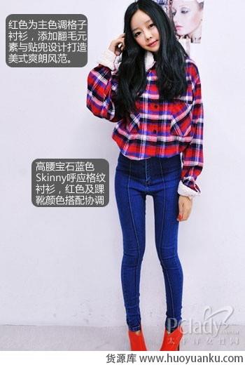 毛料格子衫带你走出黑白季-第2张图片-货源库