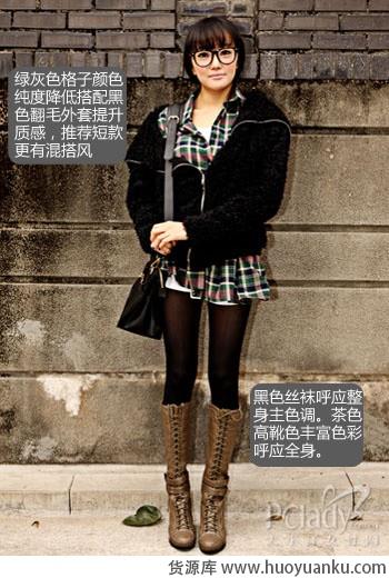 毛料格子衫带你走出黑白季-第3张图片-货源库