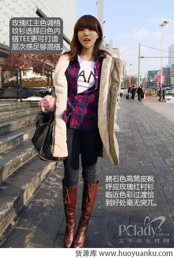 毛料格子衫带你走出黑白季-第5张图片-货源库