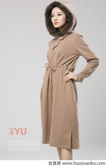 七款美裙打造一周穿衣搭配-第9张图片-货源库