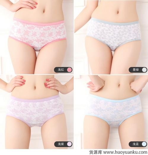 享受在家裸体的快感-第5张图片-货源库