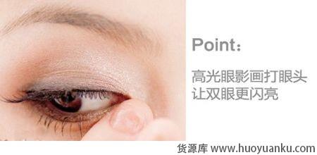 百搭80后OL眼妆-第5张图片-货源库 百搭80后OL眼妆-第5张图片-货源库