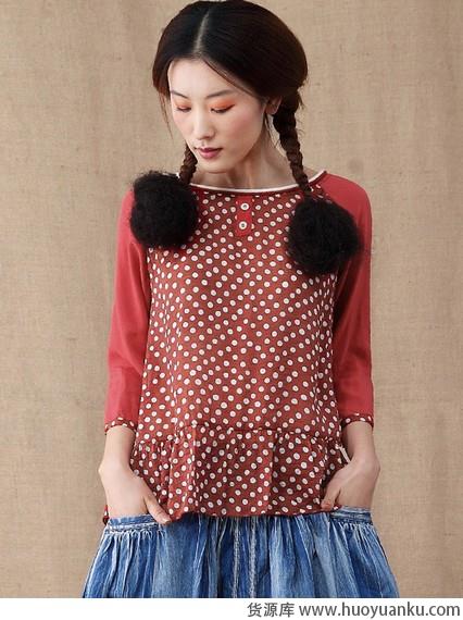 多变穿法时尚由你掌控-第5张图片-货源库