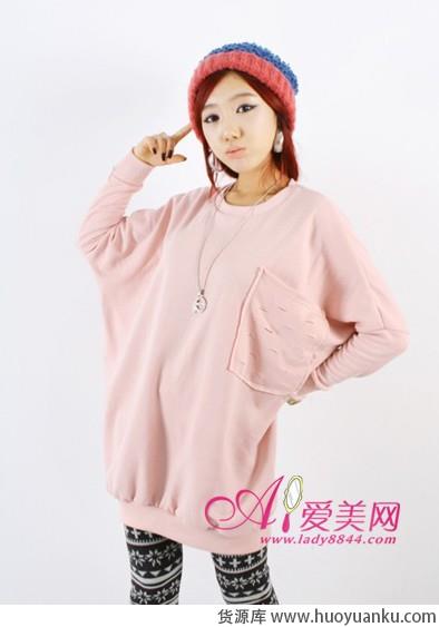 活力无限卫衣搭配-第8张图片-货源库 活力无限卫衣搭配-第8张图片-货源库