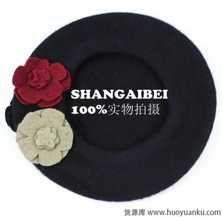 带顶毛线帽浪漫出行-第2张图片-货源库 带顶毛线帽浪漫出行-第2张图片-货源库