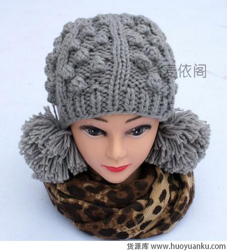 带顶毛线帽浪漫出行-第11张图片-货源库 带顶毛线帽浪漫出行-第11张图片-货源库
