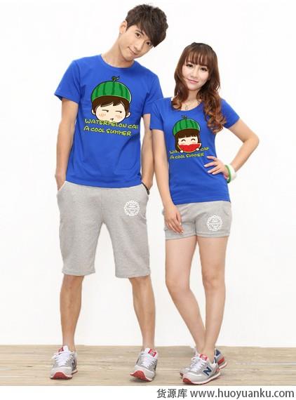 欢迎来到卡通王国-第7张图片-货源库