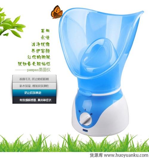 我爱小电器-第5张图片-货源库