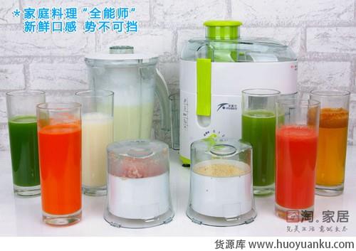 我爱小电器-第14张图片-货源库