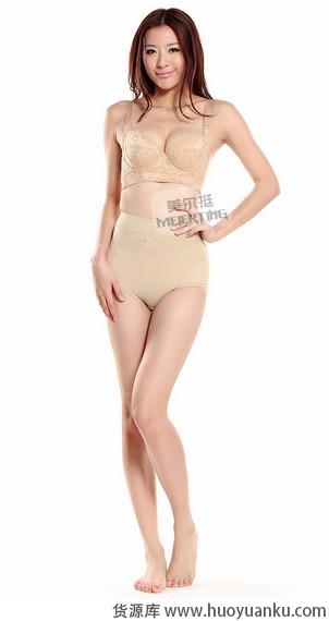 选对款式好身材穿出来-第7张图片-货源库