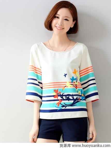 亲爱的,你要快乐-第4张图片-货源库 亲爱的,你要快乐-第4张图片-货源库