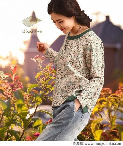 亲爱的,你要快乐-第6张图片-货源库 亲爱的,你要快乐-第6张图片-货源库