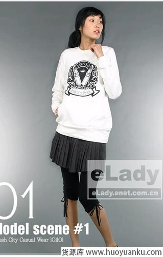 五分紧身裤怎么搭配-第2张图片-货源库 五分紧身裤怎么搭配-第2张图片-货源库