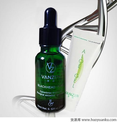 秋冬清新裸妆明媚动人-第3张图片-货源库