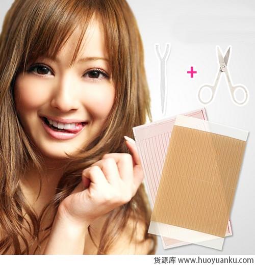 秋冬清新裸妆明媚动人-第9张图片-货源库