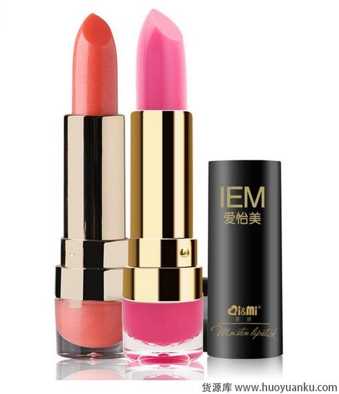 秋冬清新裸妆明媚动人-第11张图片-货源库