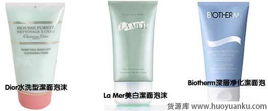 七大类洁面产品哪种适合你