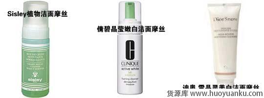 七大类洁面产品哪种适合你-第2张图片-货源库