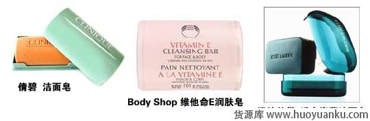 七大类洁面产品哪种适合你-第3张图片-货源库