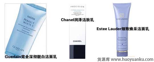七大类洁面产品哪种适合你-第5张图片-货源库