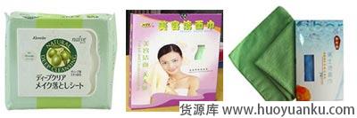 七大类洁面产品哪种适合你-第6张图片-货源库