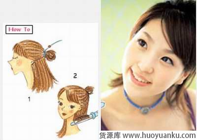 三款清纯俏丽发型DIY-第3张图片-货源库