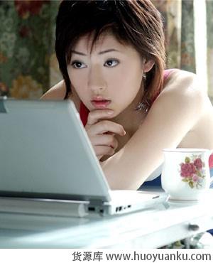 对号入座不同人群的美白方案-第3张图片-货源库