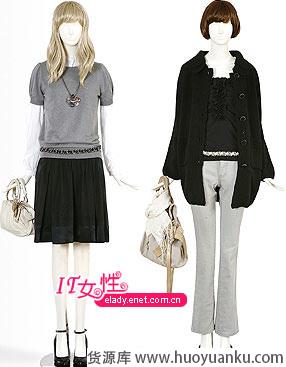 看到头晕的07年春装搭配建议-第3张图片-货源库